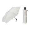 Waterfront U355-0811GY1-B9 Folding Umbrella, LESS IS MORE Series, Quick Shut,