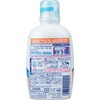 Clinica Kids Dental Rinse Refreshing Peach 250ML 250ml (x1)