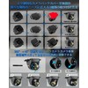 Adjustable Universal Design: Rear Camera, AHD, 1080P, 720P, NTSC, PAL,