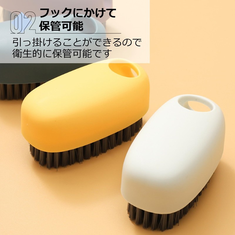 Asdays Washing Brush, Spot Wash, Collar Wash, Sleeve Wash, Handy,