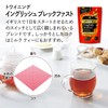 Twinings Leaf Pack English Breakfast 60g