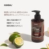 KUNDAL Basil & Citrus Nature Shampoo 16.9 fl oz (500