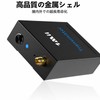 1Mii Wireless Audio Transmitter Receiver, No Delay, Long Range Transmission,