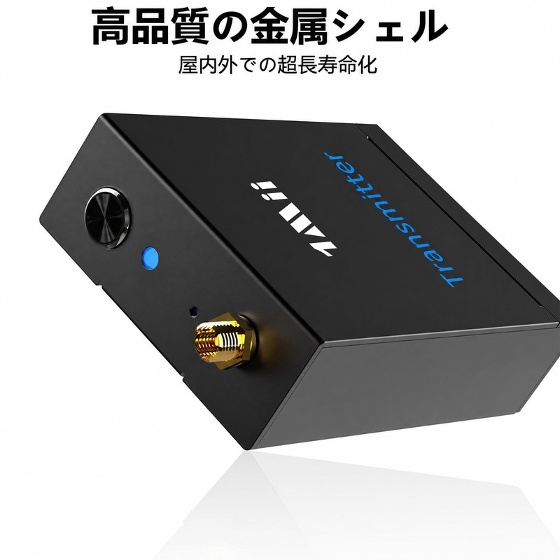 1Mii Wireless Audio Transmitter Receiver, No Delay, Long Range Transmission,