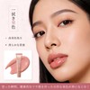 Color Lip Serum, Moisturizing & Moisturizing, Long-Lasting, Wrinkle & Dry