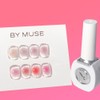 Bymuse Cheek Gel Gradient Nail / 바이뮤즈 치크젤 그라데이션 네일