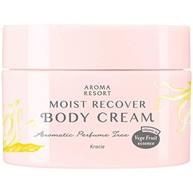 aroma resort moist cover body cream