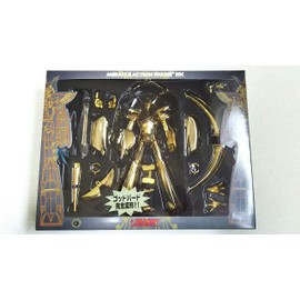 Reideen The Dean "Gold Version" – Gold Version – 