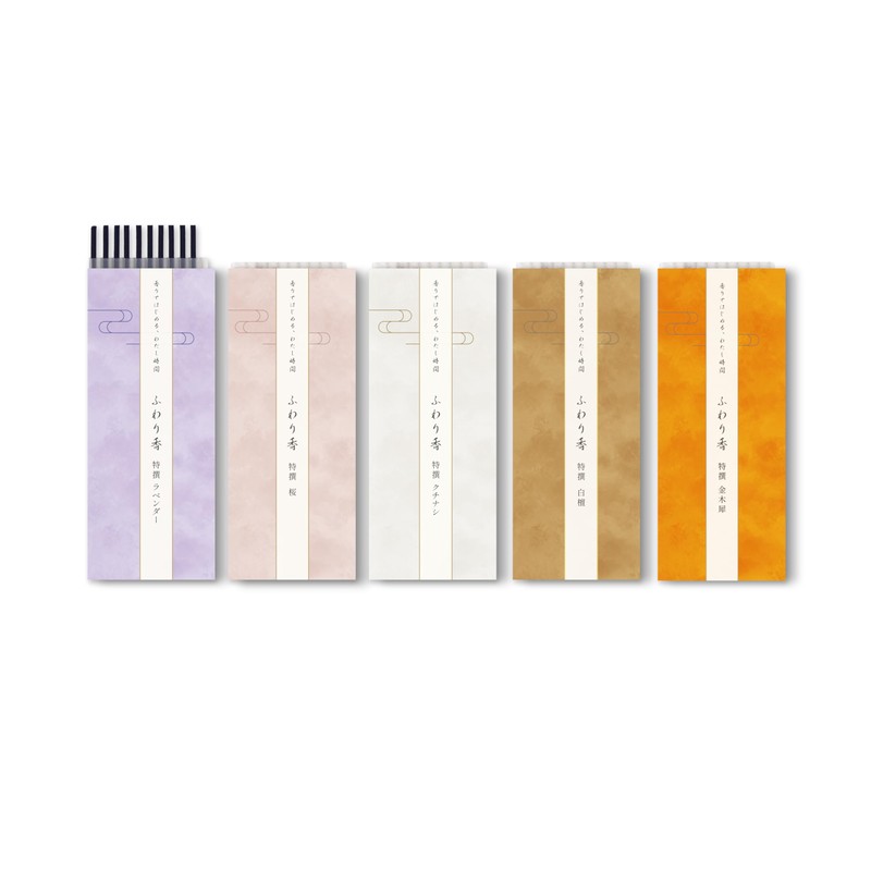 Stylish Incense Holder with Osmanthus Incense Set, Small Smoke, 5
