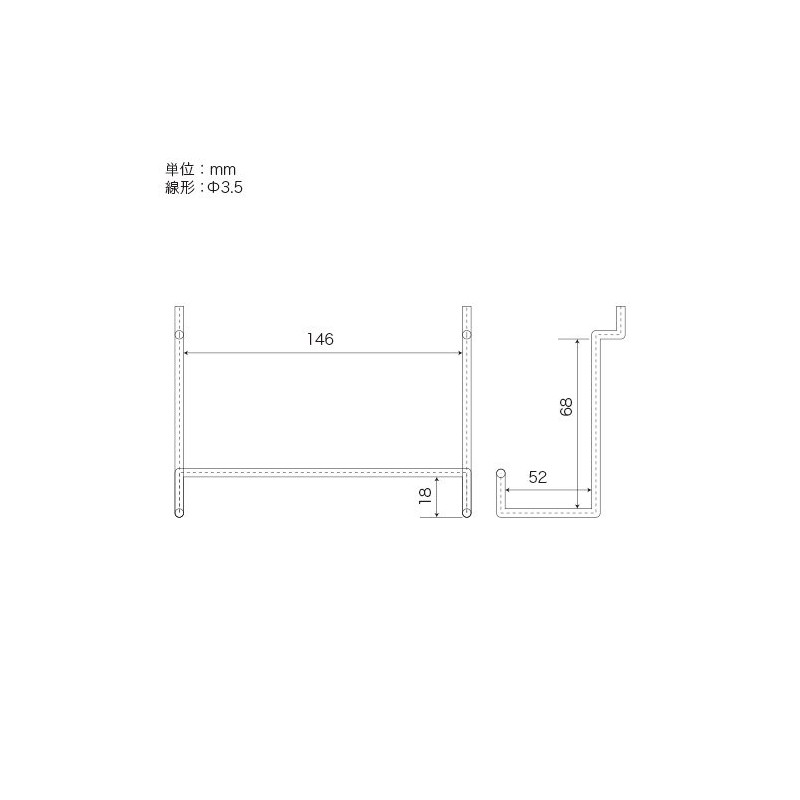Perforated Board BOOK Stand [1 piece]