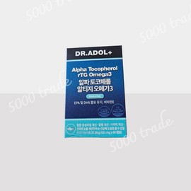 Dr. Adol Alpha Tocopherol Altige Omega 3 Fish Oil EPA 1 box (60 capsules) / 닥터아돌 알파 토코페롤 알티지 오메가3 어유 EPA 1박스 (60캡슐)