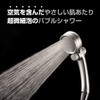 Takagi Shower Head for More Comfortable Showers