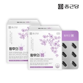 Chong Kun Dang Empress's Spring Menopausal Gamma-Linolenic Acid 1+1 Box (2 Months Supply) Pomegranate Fruit PMS Nutrient / 황후의봄 갱년기 감마리놀렌산 1+1박스(2개월분) 회화나무열매 PMS영양제
