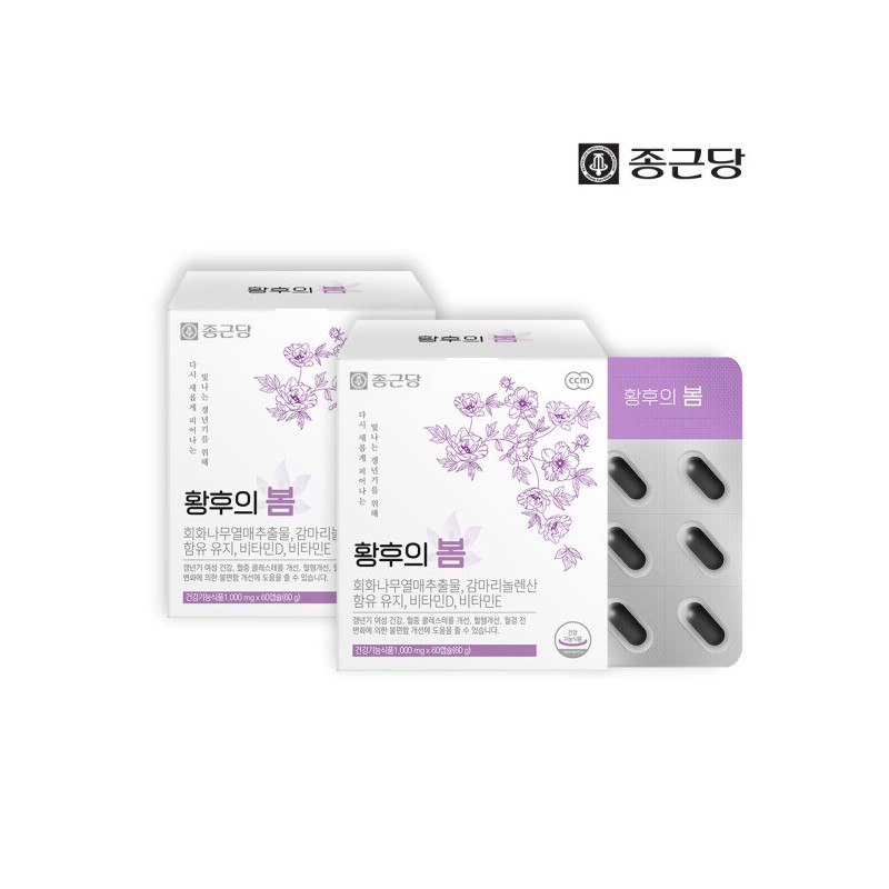 Chong Kun Dang Empress's Spring Menopausal Gamma-Linolenic Acid 1+1 Box