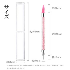 YANYULI Rhinestone Picking Pen Set of 2 Ends Nail Decoration Pen Diamond Painting Pen DIY Craft Dotted Drawing Tools Craft Nail Supplies Decoration Tools (Pink+White)