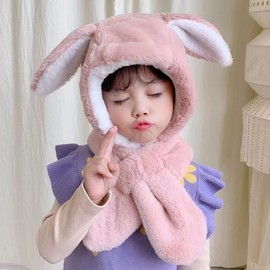 New Fall/Winter Kids' Rabbit Balaclava Hat - Thick, Warm, Ear-Covering lf3471 Free Size/Khaki 3ea