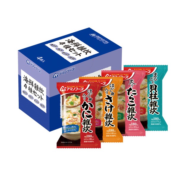 Amano Foods Seafood Porridge Set of 4 Types, 4 Meals x 2 Pieces