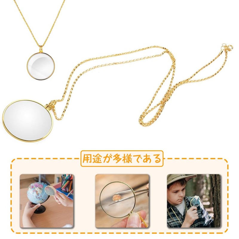 Pendant Magnifier Necklace, 5x Magnification, Necklace, Magnifier, Magnifier, Easy to