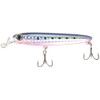 Ams Design (ima) Jigminaud Rocket Bait 75mm 13g Sardine #RB75-008