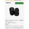 EnHike Heat Control Knob Thermal Power Adjustment Knob for SOTO