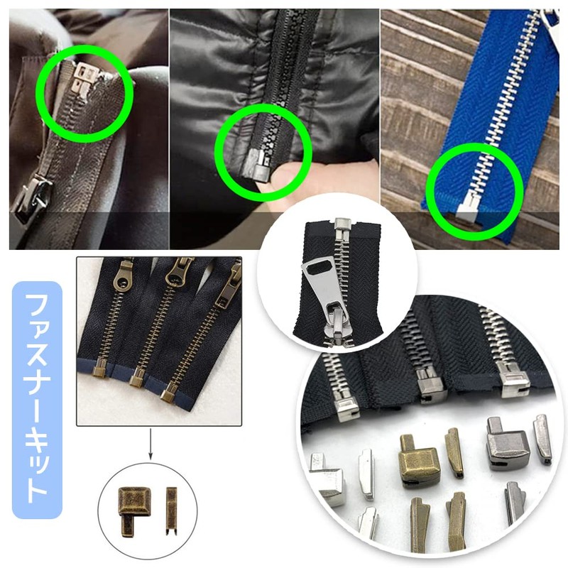 YFFSFDC Zipper Pull Parts Latch Slider Zipper Repair Kit 3