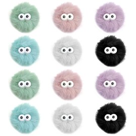Niuhong Pack of 12 Colourful Pompoms Fur Pompoms Pendants Decoration Pompom Cartoon Eyes Decoration Funny Cute Fluffy Plush Balls DIY Craft Shoe Bags Keyring Accessories (A)