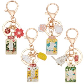 DELORIGIN 4pcs Lucky Cat Keychains Enamel Amulet Charms Blessing Keyrings Talisman Japanese Fortune Lucky Beckoning Cat Keychains for Wealth Handbag Decoration Protection Gifts Car Keys