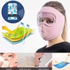 WUODHTW Unisex Winter Warm Mask with Ear Cove Full Face
