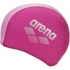 Arena Unisex Youth Arena Kids Polyester Ii Swim Cap, fuchsia