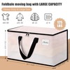 NATURELUX Heavy Duty Moving Bags - Extra Large Packing Bags