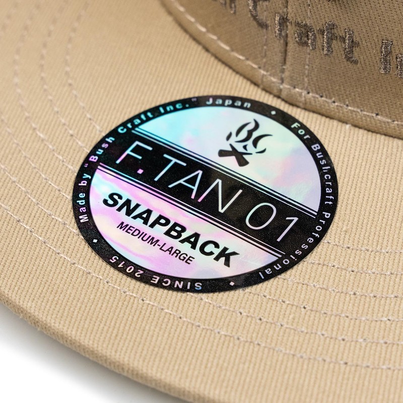 [Bush Craft Inc.] Cap, F, Tan