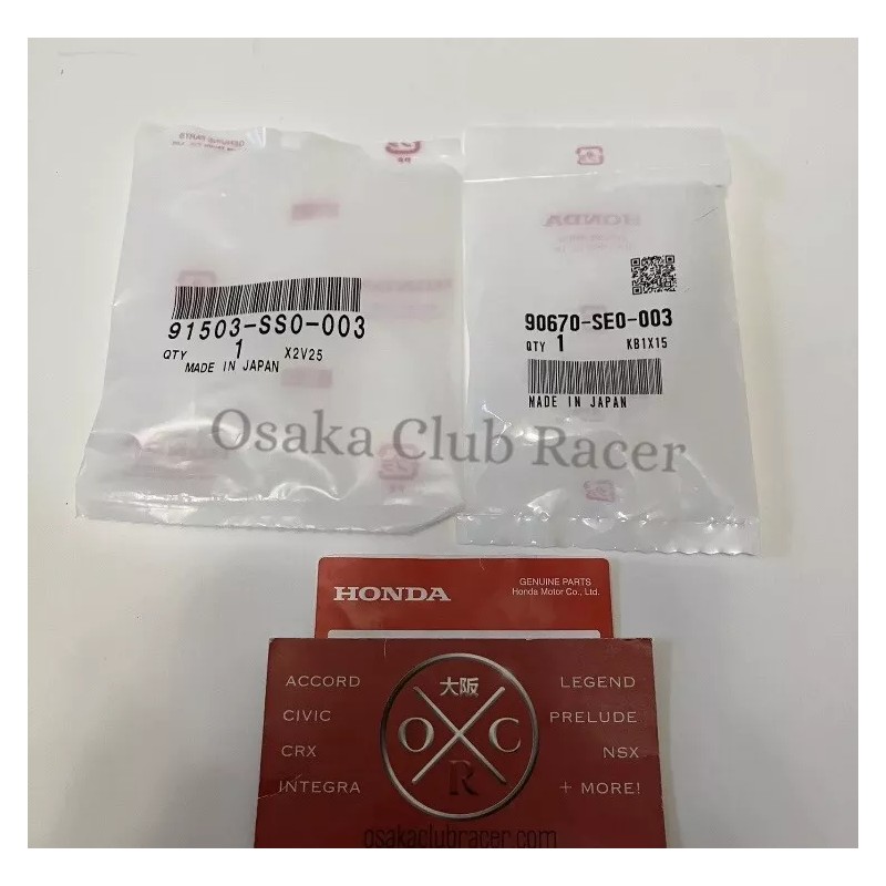 Honda Genuine OEM 92-96 Honda Prelude Hood Prop Rod Catch