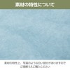 HAKUBA PC Sleeve Plus Shell Envelope Laptop Sleeve 14 AZ