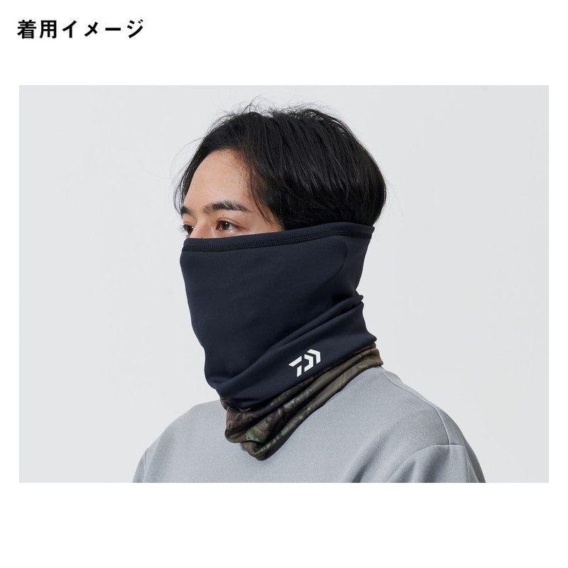 Daiwa DA-9925W Neck Gaiter, Navy Gray, Free