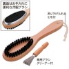 毛玉ごっそりブラシ