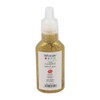 Artemio Gold Glitter Glue