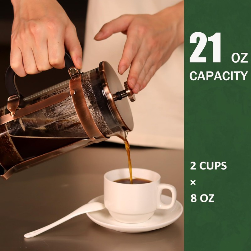 BeanNest 21 Ounce / 600ML French Press Coffee Maker -
