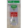 Clover 26-077 Value Rubber Belt, 1.0 inch (25 mm) Wide,
