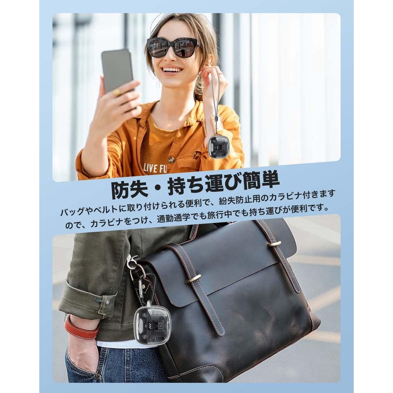 For JBL Tune Flex 2 Case, Clear Transparent for YAJOJO