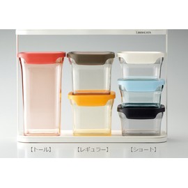 Squirrel "Color and Height Combination Canister" Liberalista Canister, Regular, Sky Blue