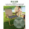 Folding Mat, Air Cushion, Leisure Sheet, 2.0 inches (5 cm)