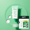 Makeprem (현대Hmall)메이크프렘 유브이 디펜스 미 노세범 선크림 50ml SPF50+ PA++++