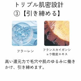 Skin Coach Souffle Cream (Cream) When using: Morning/Night; Order of use: Skin care last; Amount: About 2 pearl grains *1 month worth