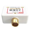 FNT-OTW2-G Antenna Divider, 4K8K/BS/CS/Terrestrial Digital/CATV Compatible, All Terminal Current Passing