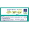 Lifefrey Smooth Scrubs, 30 Sheets, Extra Large Type, 15.7 x