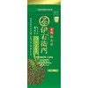Iemon Green Tea with Matcha, 3.5 oz (100 g)