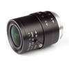 Omegon CS-Mount Lens 2.8-12 mm f/1.4