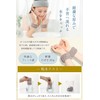 Facial Wash Armband (BABY PINK)