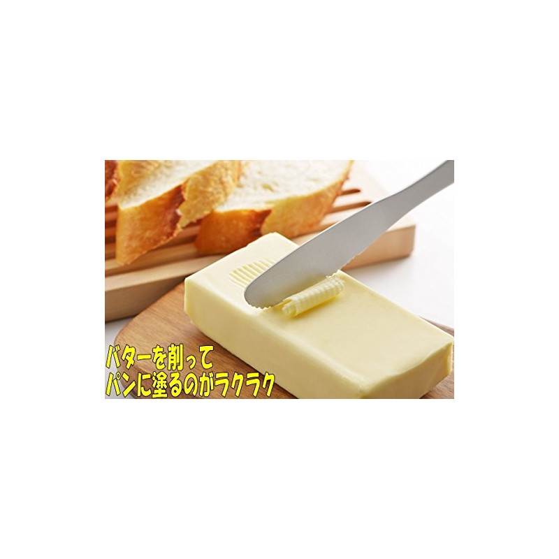 aideasekikawa arumiti-zubata-naihu