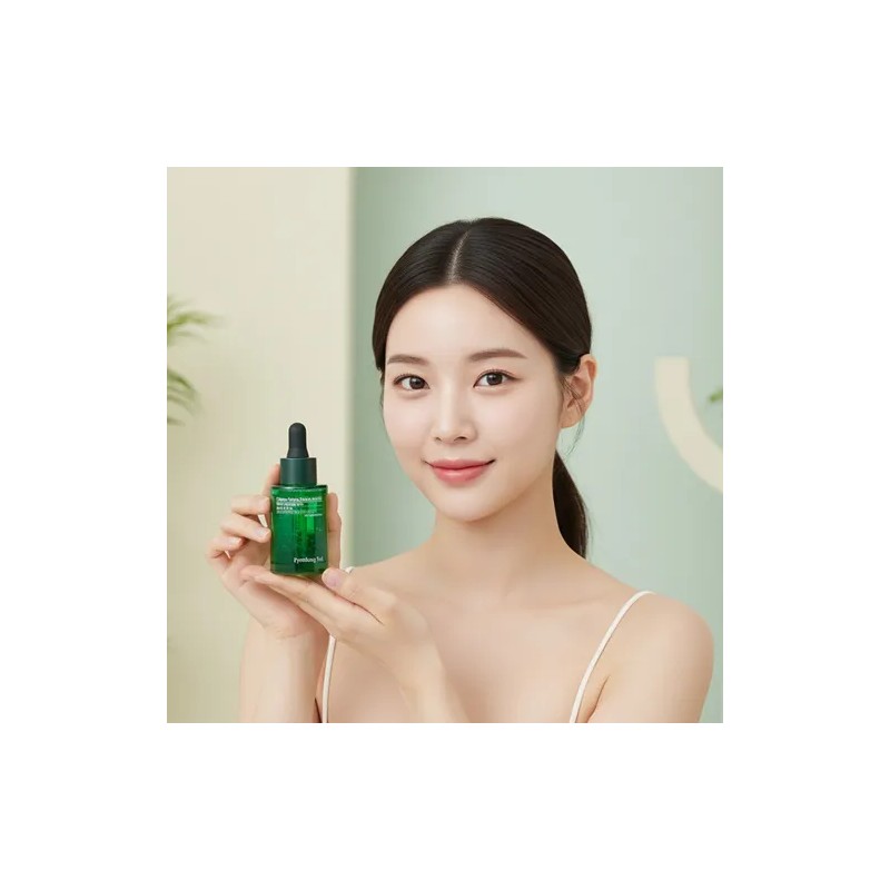 Pyunkang Yul Ultimate Calming Ampoule 30ml Skincare Coreano